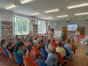 3 июня.