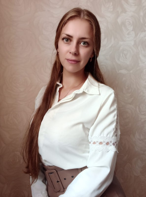 Вышлова Ольга Александровна